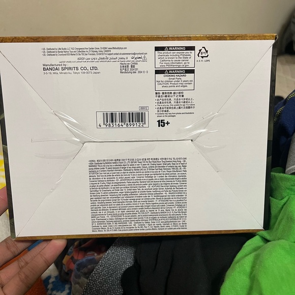 DRAGON BALL SUPER BWFC SMSP THE SON GOKU (DAIMATSURI SPECIAL) Nycc Exclusive 24’ - Picture 4 of 5